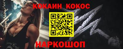 таблы Кингисепп