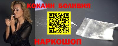 таблы Кингисепп