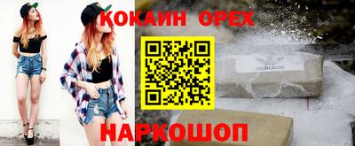 амф Кинель