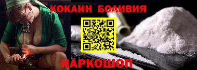 амф Кинель