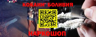 таблы Кингисепп