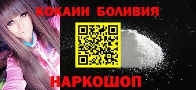амф Кинель