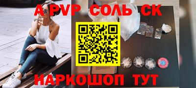 амф Кимры