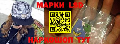 амф Кимры