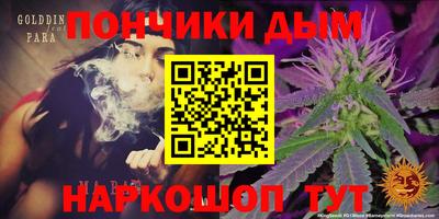 амф Кимры