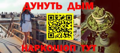 амф Кимры