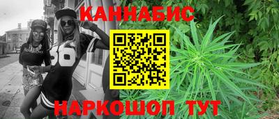амф Кимры