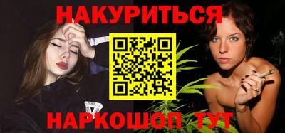 таблы Кингисепп