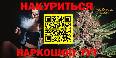 амф Кинель