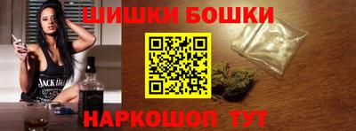 амф Кимры
