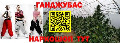 амф Кимры