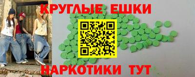 амф Кимры