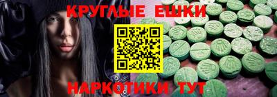 амф Кимры