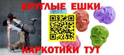 таблы Кингисепп