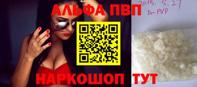 амф Кимры