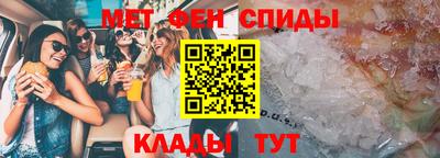 амф Кимры