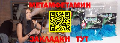 амф Кинель