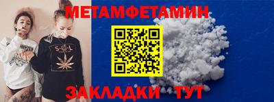 амф Кинель