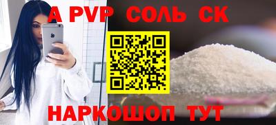амф Кимры