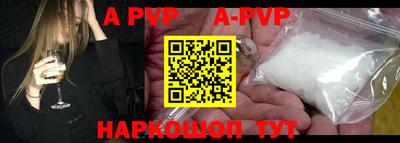 амф Кимры