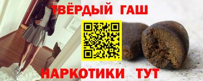 таблы Кингисепп
