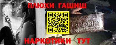 амф Кинель