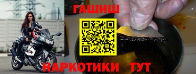 таблы Кингисепп