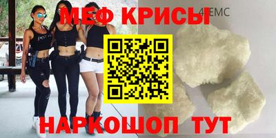 амф Кинель