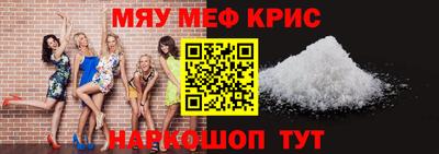 таблы Кингисепп