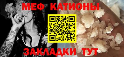 амф Кинель